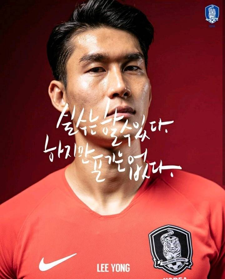 경기 3시간전 다시보는 대한민국 대표팀 23인 출사표.jpg | 인스티즈