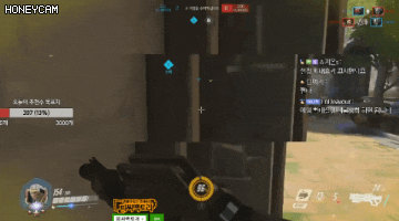 전설이 된 무빙.gif | 인스티즈