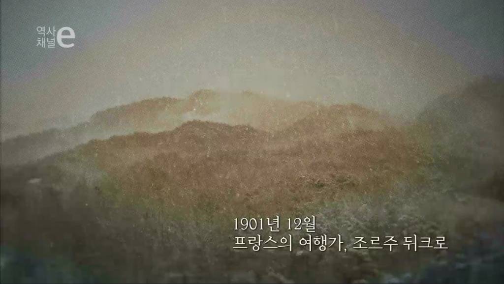 어떤 나라의 기억 | 인스티즈