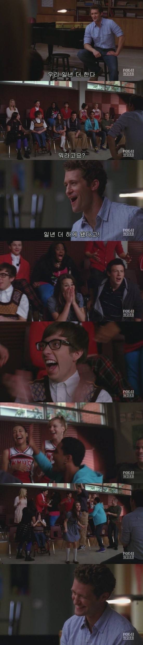 고3들 누르면 안되는 글 | 인스티즈