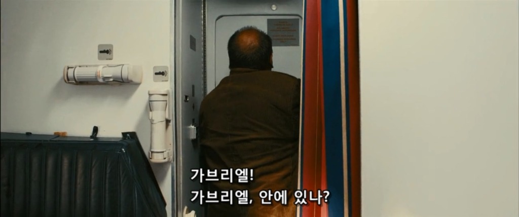 복수의 방법-2 | 인스티즈