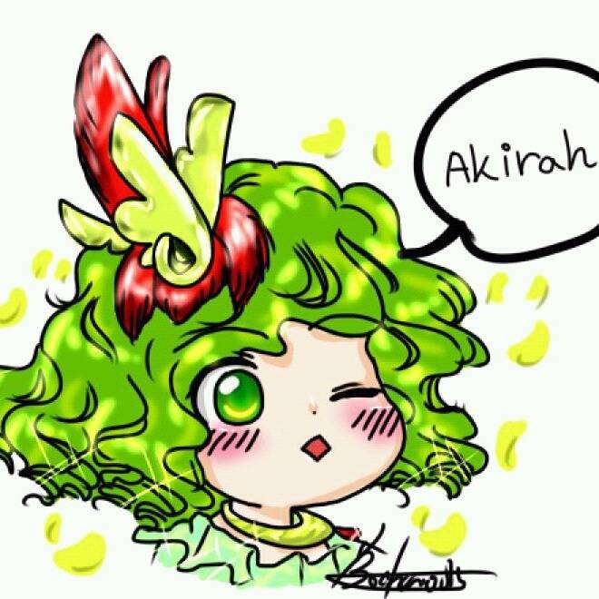 특이점에 달한 한의원 | 인스티즈