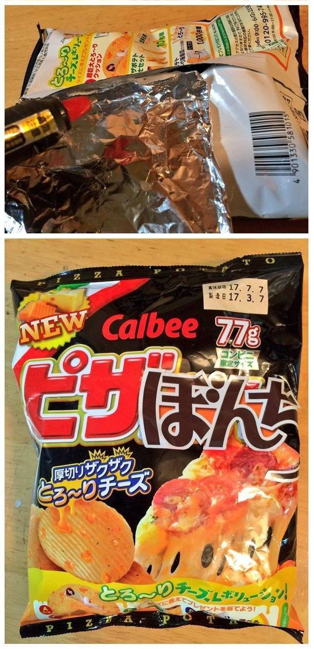 아내에게 보복당한 남편 | 인스티즈