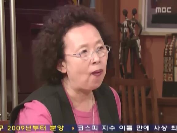 [거침없이하이킥] 해미한테 복수하는 문희 ㅋㅋㅋㅋㅋㅋ.jpg | 인스티즈