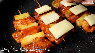 치즈대파닭꼬치 만드는과정 | 인스티즈