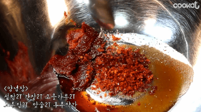 치즈대파닭꼬치 만드는과정 | 인스티즈