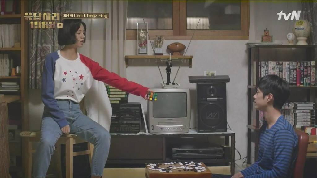 [응답하라1988] 호구보스 성덕선-최택.jpg | 인스티즈