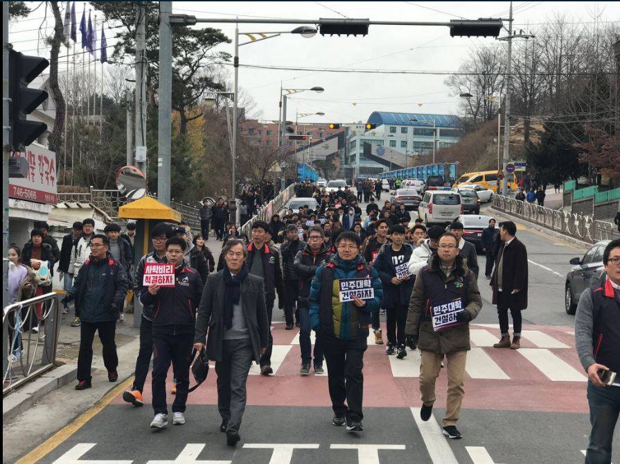 문재인 상지대 방문현장의 실체 | 인스티즈