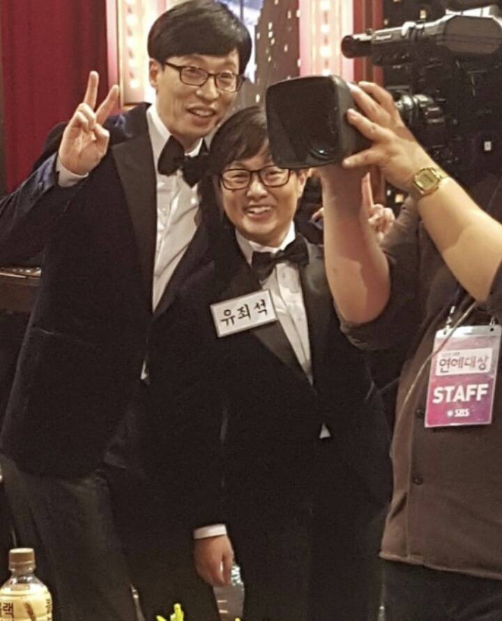 유재석과 유죄석 | 인스티즈