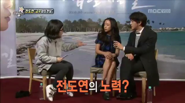 아무나 쉽게 못하는 드립 | 인스티즈