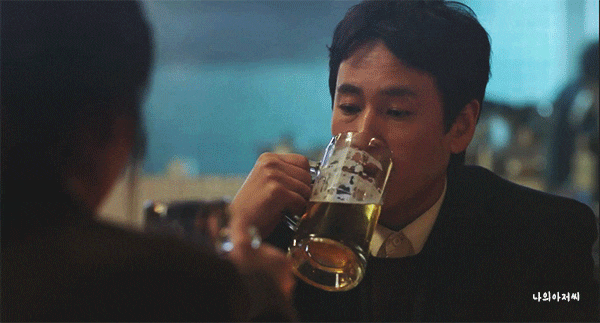 마음을 울리는 명품 드라마 "나의아저씨" | 인스티즈