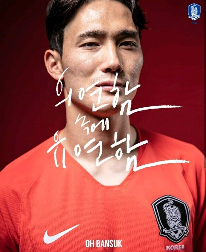 경기 3시간전 다시보는 대한민국 대표팀 23인 출사표.jpg | 인스티즈