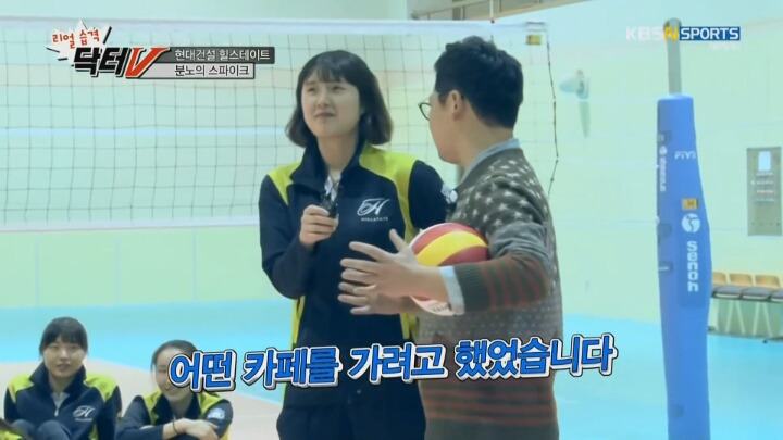 방송 중 사랑싸움(?).jpg | 인스티즈