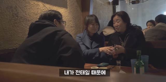 심상정이 차기 대선 때 가장 꺼내고 싶어 하는 화두 | 인스티즈