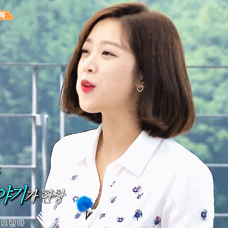 180617 1박2일 조보아.gif | 인스티즈