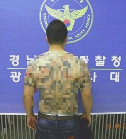 대한민국 도시별 폭력조직들 | 인스티즈