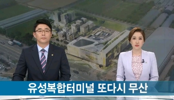 권선택 표떨어져나간다... | 인스티즈