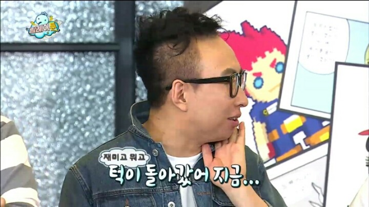 [무한도전] 개그맨 형과 그 문하생 | 인스티즈