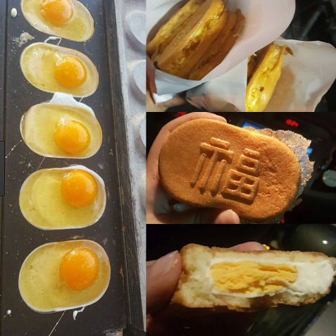 가끔 먹으면 짱맛인 계란빵.jpg | 인스티즈