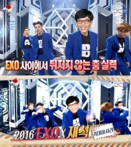 무한도전 - 과연 유재석과 엑소의 콜라보가 이특집을 넘을수 있을지...jpg | 인스티즈