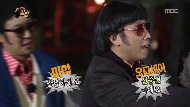 두 논객의 역사적 만남 | 인스티즈