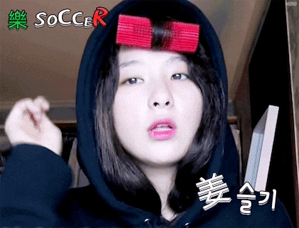 흔치 않은 미니어쳐 | 인스티즈