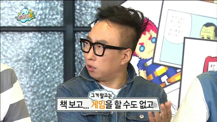 [무한도전] 개그맨 형과 그 문하생 | 인스티즈