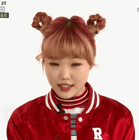 30초 조금 넘는 영상인데 한번 들으면 계속 듣게 되는 악동뮤지션 - 후라이의 꿈 | 인스티즈