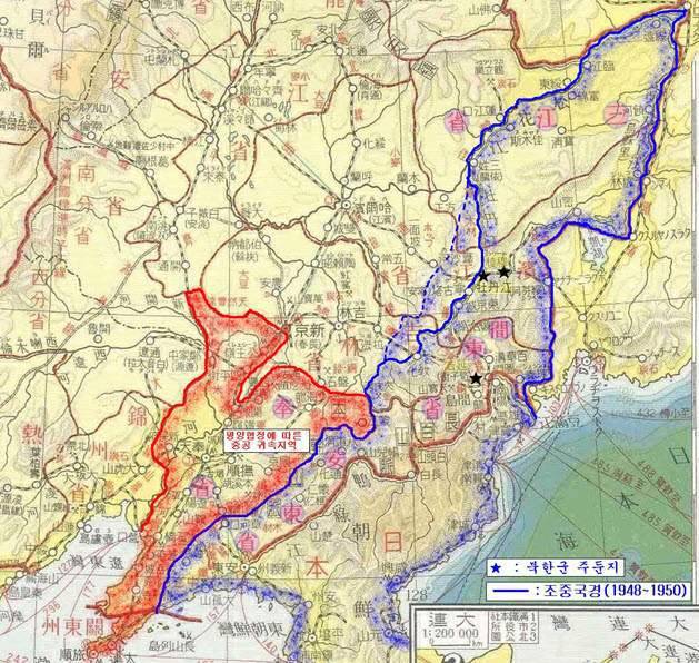 간도를 북한 땅으로 삼았던 평양 협정 | 인스티즈