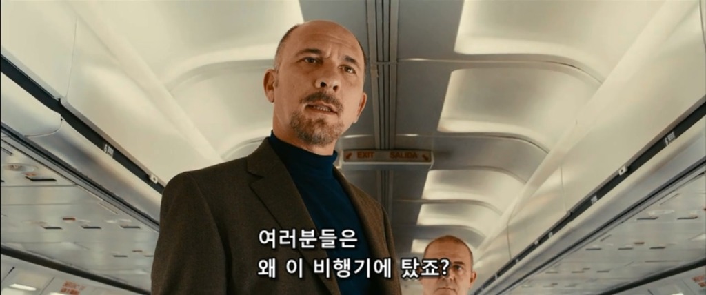 복수의 방법-2 | 인스티즈