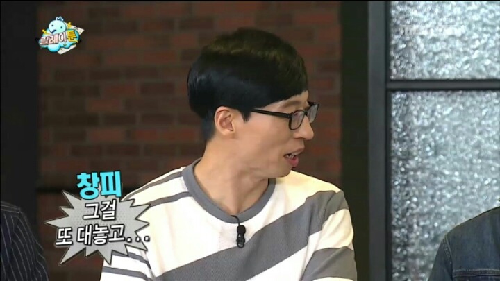 [무한도전] 개그맨 형과 그 문하생 | 인스티즈