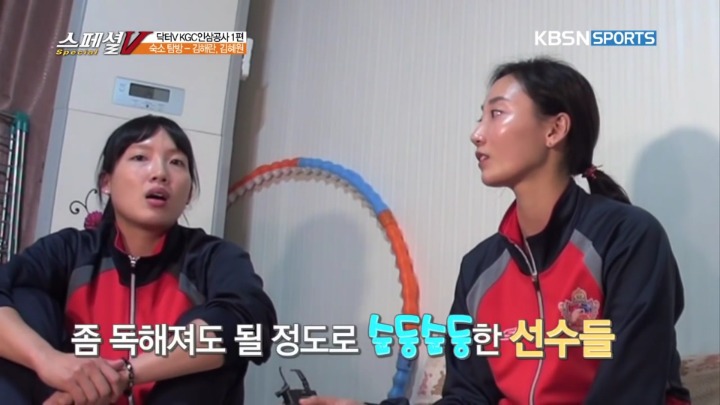 주장이 얘기하는 후배들.jpg | 인스티즈