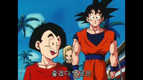 싸움뿌니 모르는 놈 인성 | 인스티즈