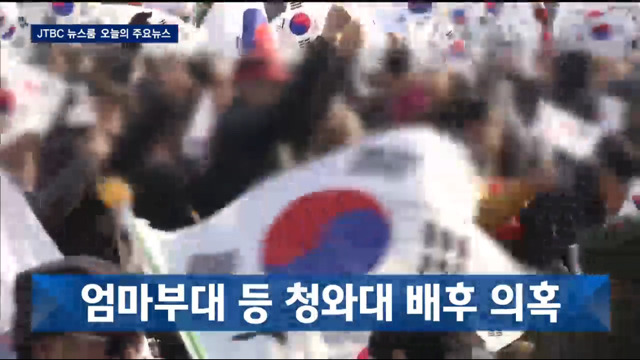 오늘의 더블 플레이.jpg | 인스티즈