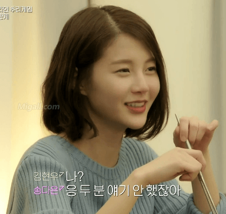 하트시그널 입주자라면 여러분이 선택할 여자 출연자는?? | 인스티즈