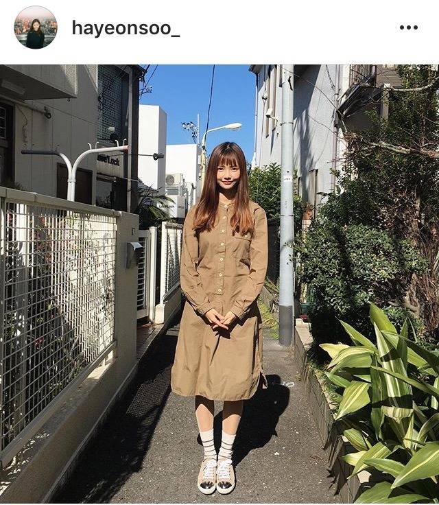 하연수 인스타 | 인스티즈