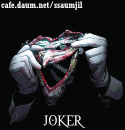 아찔한 사고.gif | 인스티즈