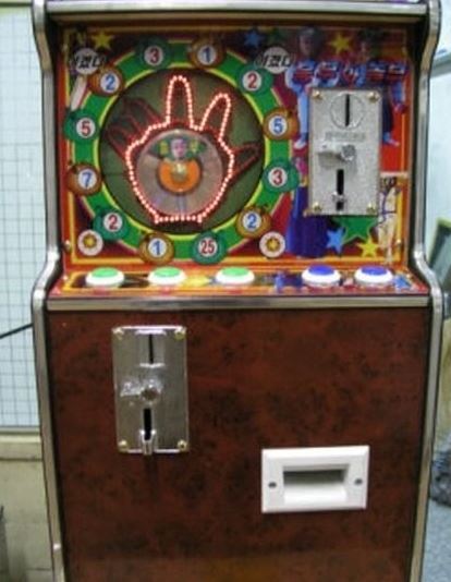 30대 조기교육게임기 | 인스티즈