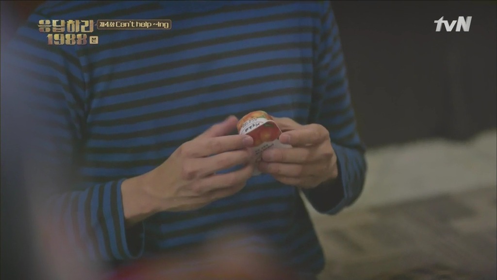 [응답하라1988] 호구보스 성덕선-최택.jpg | 인스티즈