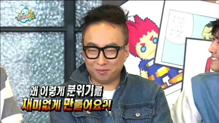 [무한도전] 개그맨 형과 그 문하생 | 인스티즈