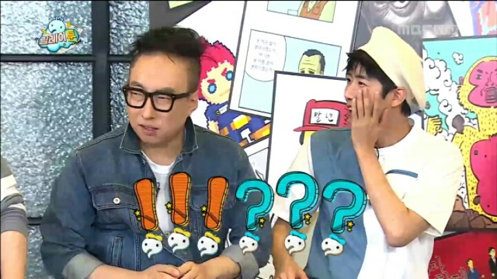 [무한도전] 개그맨 형과 그 문하생 | 인스티즈