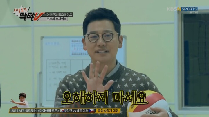 방송 중 사랑싸움(?).jpg | 인스티즈