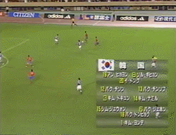 1999년 U-23 일본 vs 대한민국.gif | 인스티즈