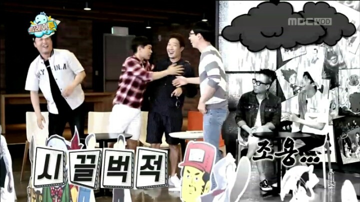 [무한도전] 개그맨 형과 그 문하생 | 인스티즈