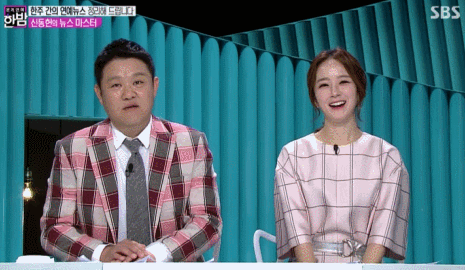 김구라 좋아하는것같은 뽀뽀녀 | 인스티즈