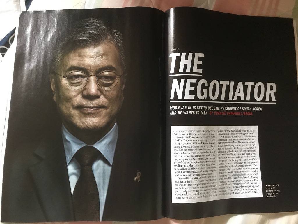 택배 찾아옴 | 인스티즈