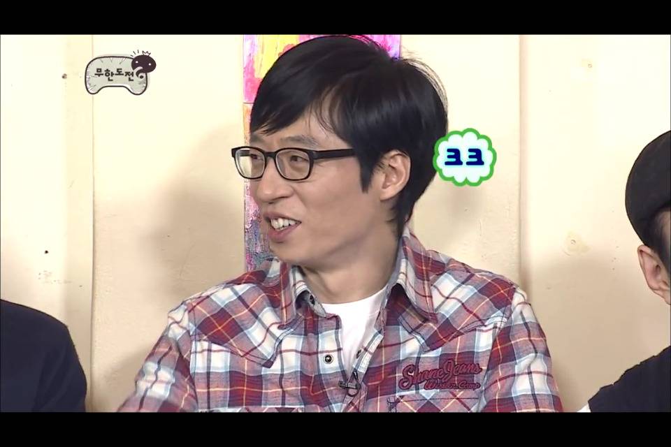 [무한도전] 형돈이의 역습 | 인스티즈