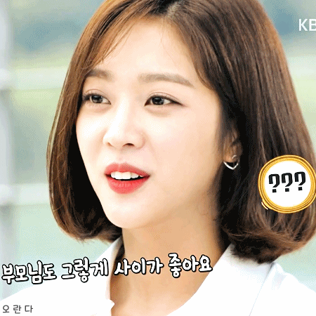 180617 1박2일 조보아.gif | 인스티즈