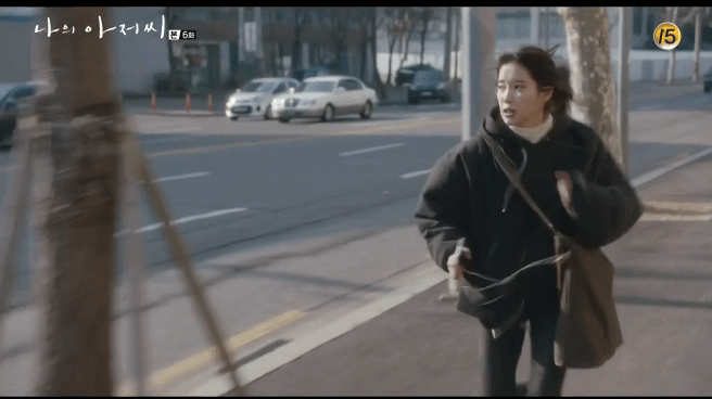 아이유 달리기.gif | 인스티즈