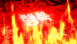 역사적인 북미회담이 싱가폴에서 하는 이유(feat.방숭이) | 인스티즈